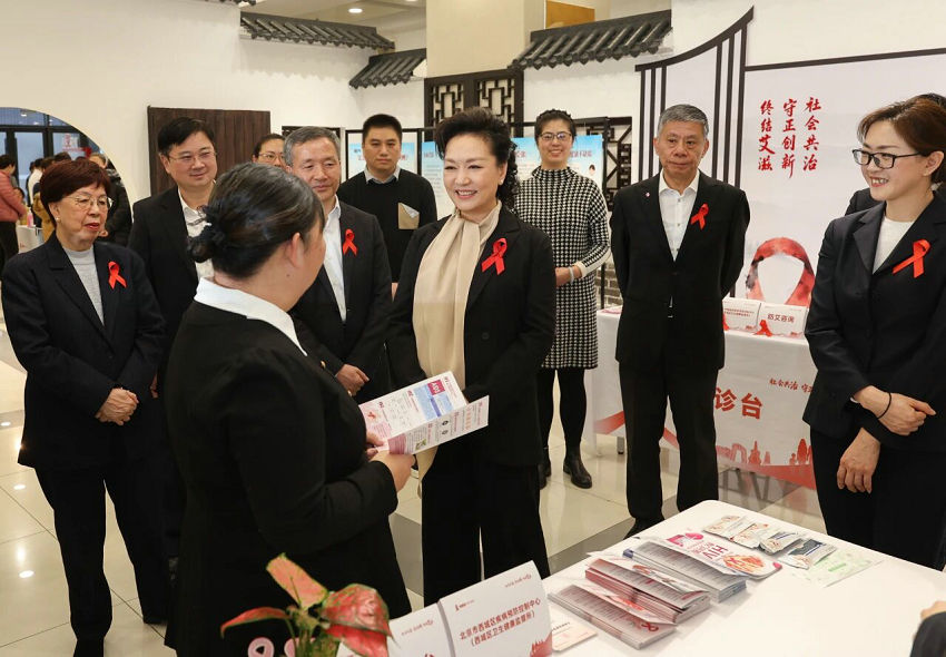 1764557395850303.jpg 微信图片_2025-12-01_104449_784.jpg