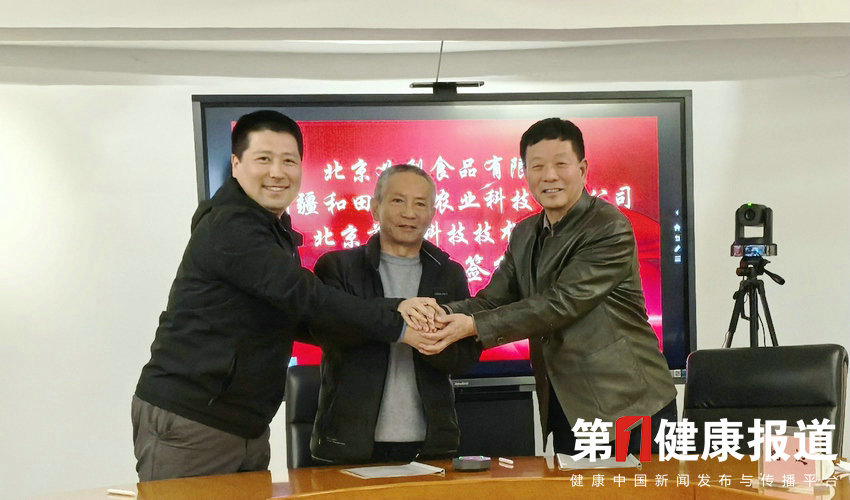 1764583888948276.jpg 微信图片_20251201144256_1987_21_副本.jpg