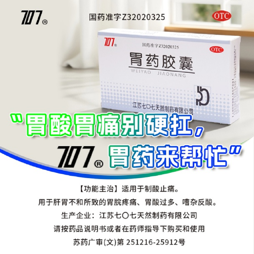 1764647189871376.png 图片1.png