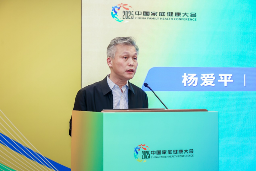 1764926219250641.png 【已审核】通稿——2025年度“中国家庭守门487.png