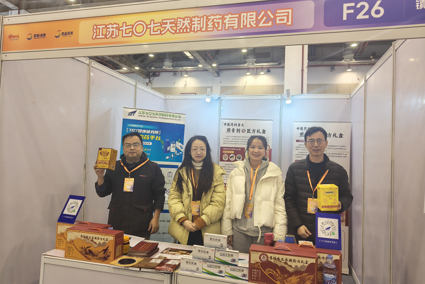 1765176136111077.png 图片2.png