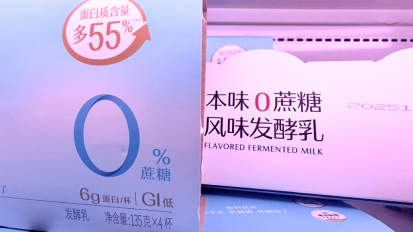 1765249650408467.png ScreenShot_2025-12-09_110403_924.png