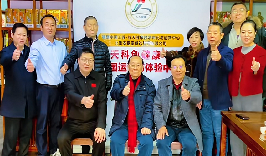 1765268196990459.png ScreenShot_2025-12-09_154922_446.png