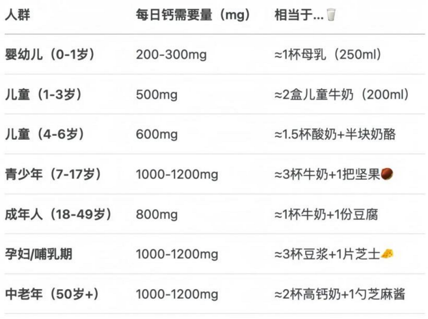 1765426498953187.png 微信图片_2025-12-11_115939_842.png