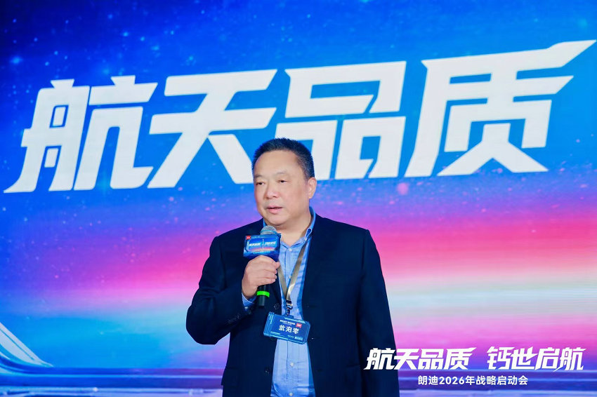 1765769245327668.jpeg 202512151032141499112288.jpeg