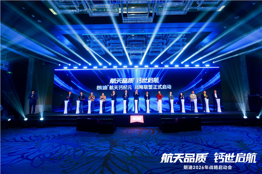 1765769445553909.png ScreenShot_2025-12-15_111703_838.png