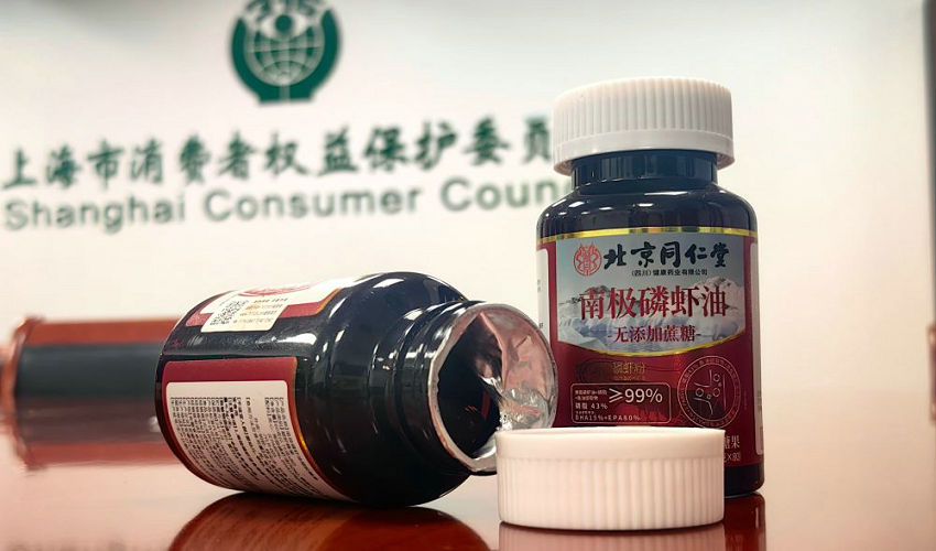 1765935848610314.jpg zJLIxlOLs06wFGa6.jpg