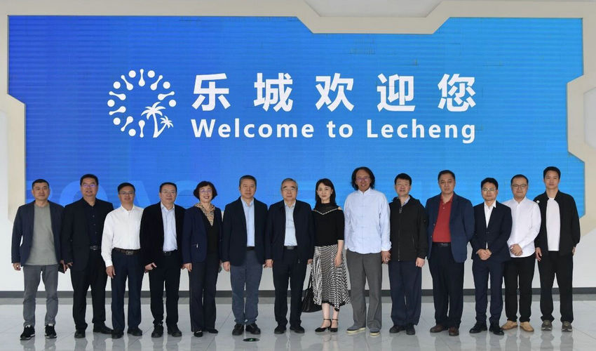 十年深耕 慈铭博鳌国际医院在“医疗特区”书写生动实践