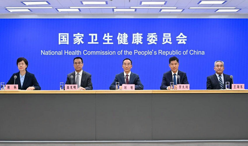 国家卫健委：全国4845所二级、三级公立综合医院均能提供儿科服务