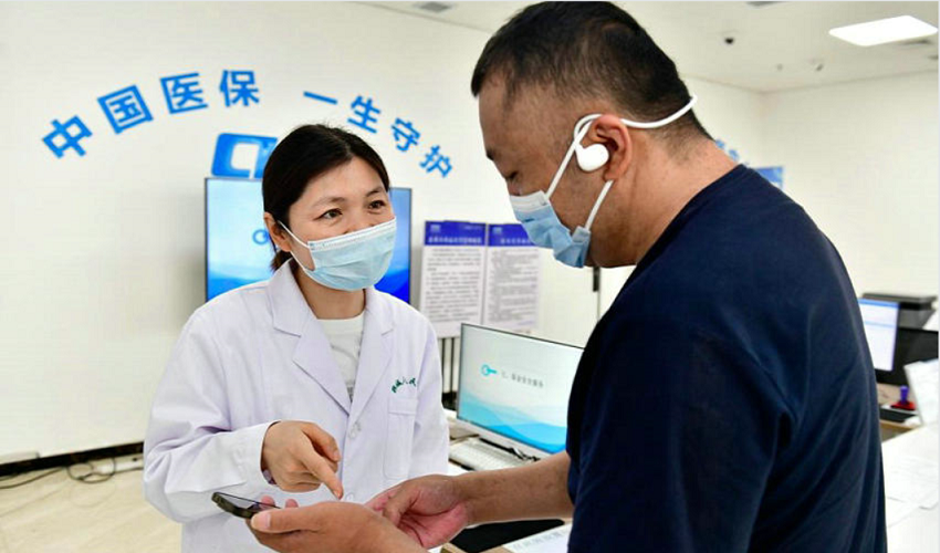 再扩围！医保个人账户跨省共济提速