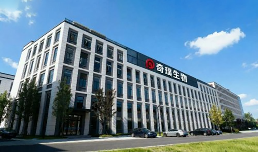 “成都造”高端医疗器械取得新突破 奇璞生物胶原蛋白植入剂获批