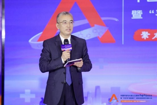 1770023317720854.jpeg 3.jpeg