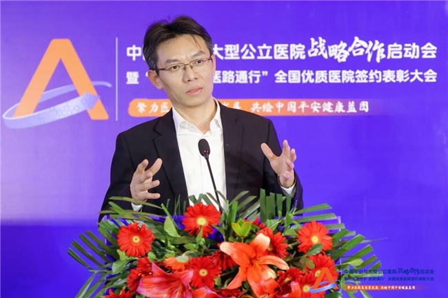 1770023416218037.jpeg 6.jpeg