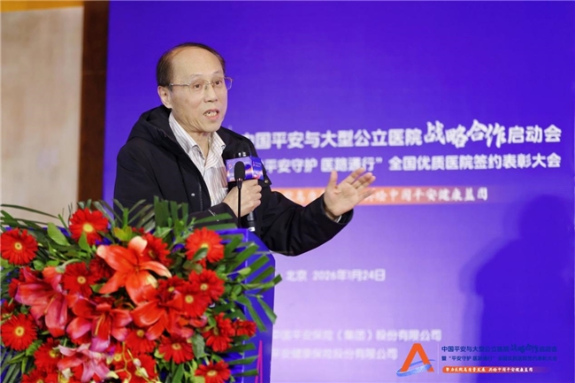 1770023457242797.jpeg 7.jpeg