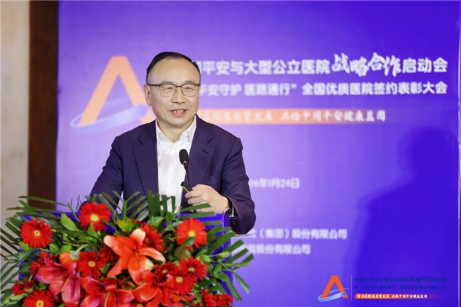 1770023506855628.jpeg 8.jpeg