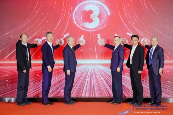 1770023728202488.jpeg 15.jpeg