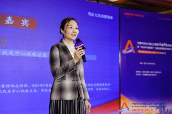 1770023907174209.jpeg 18.jpeg