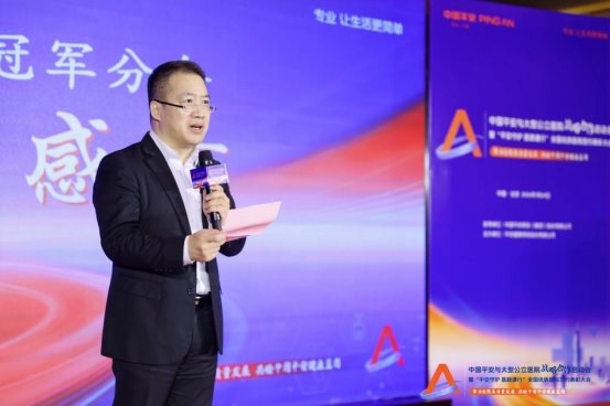 1770023931851714.jpeg 19.jpeg