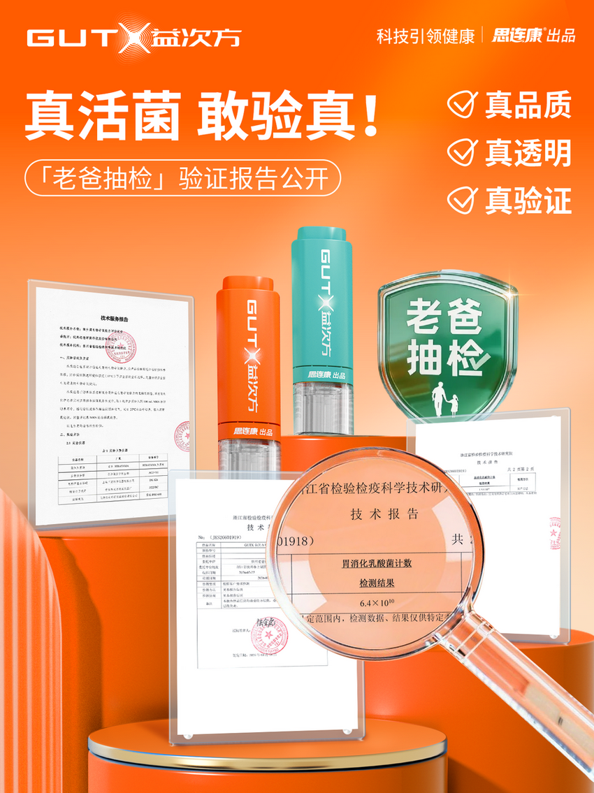 1774861489651909.png 0772157612c757030b5da9e8cddfdd16.png