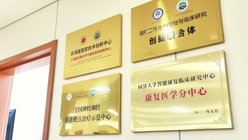 1775133692409885.png 图片.png