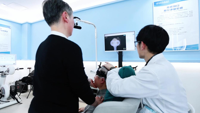 1775133794573520.png 图片.png