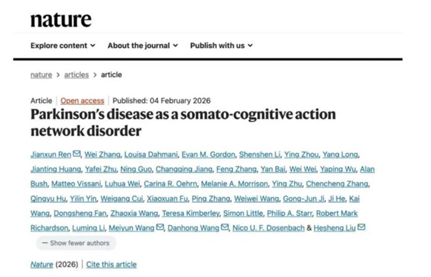 1775133865303698.png 图片.png