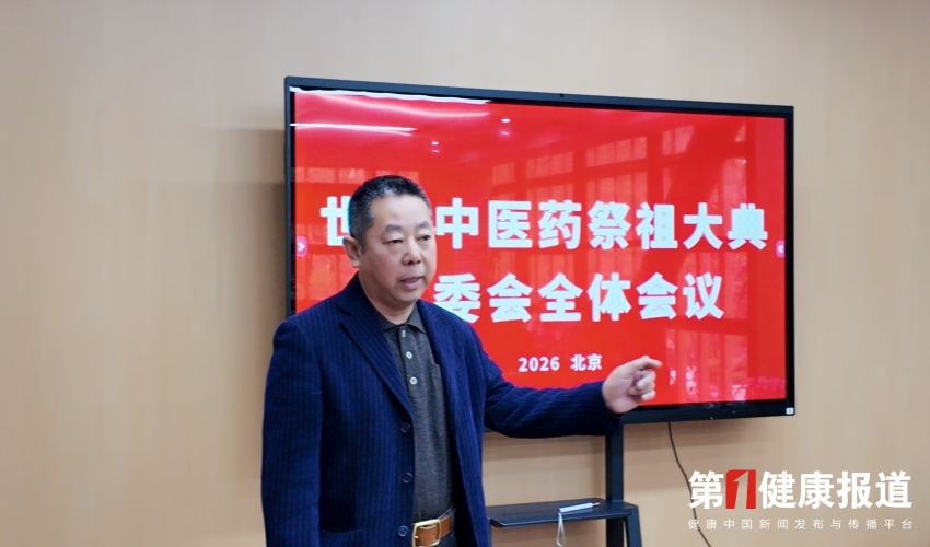 1775787933903730.jpg 微信图片_20260410093120.jpg