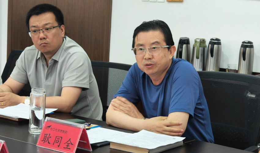 1779328794671756.png 图片4.png