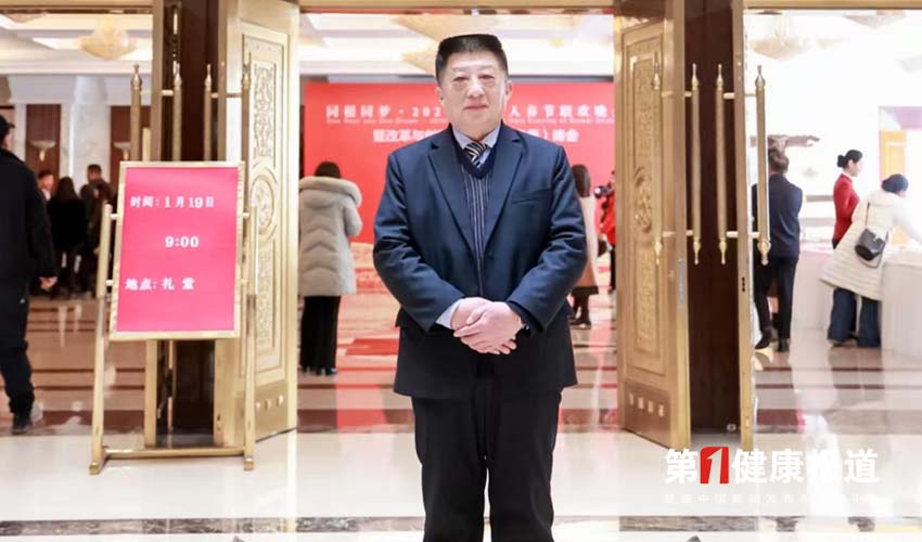 戴元芝贯通中西医深耕医养结合获颁健康
