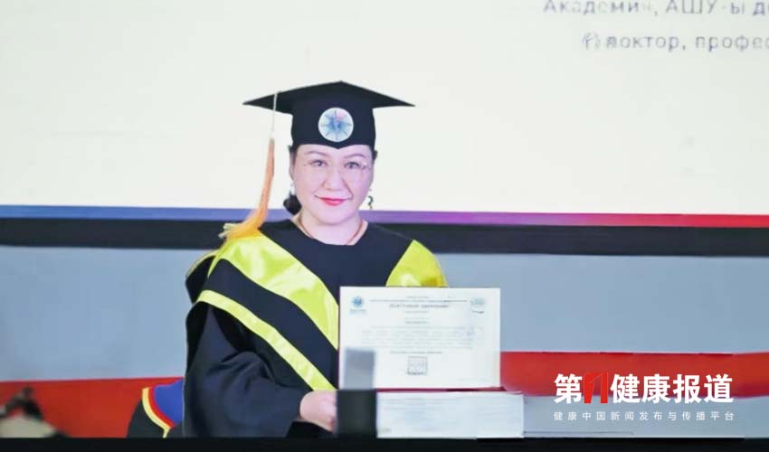 娜仁花搭建中蒙传统医药交流桥梁获颁健