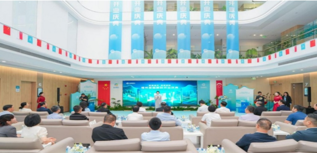 福州星耀眼科医院正式开业 打造闽地国际化高端眼科诊疗新标杆