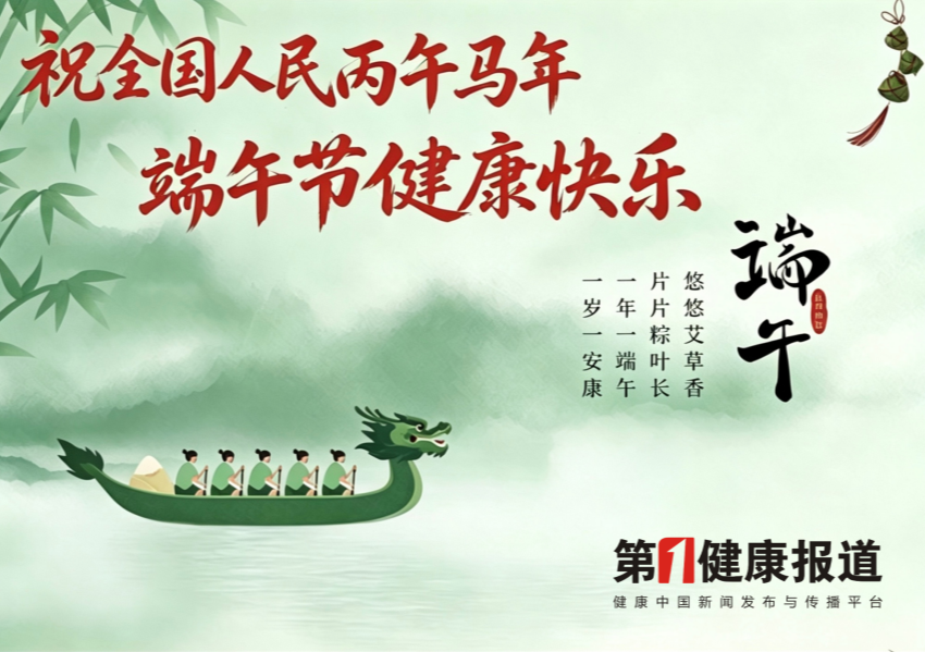 3c02a4244d829047058cd4ba7ce906f_副本.png