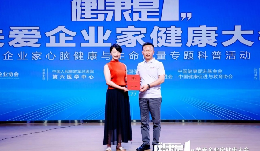 微信图片_2026-06-29_105543_155.jpg