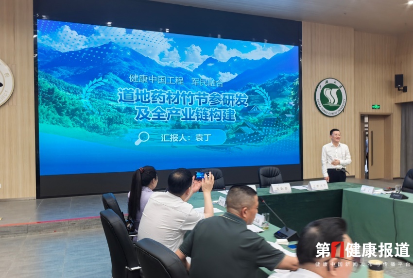 微信图片_20260629113749.jpg