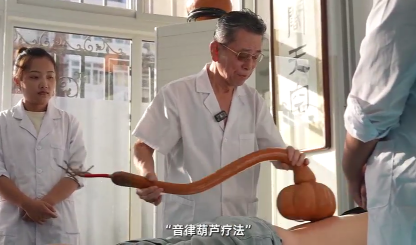 王建华：应用音律葫芦法 乐乐呵呵待患者