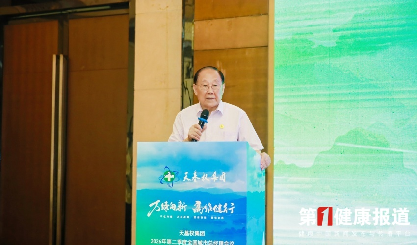 1783927218570416.png 图片2.png