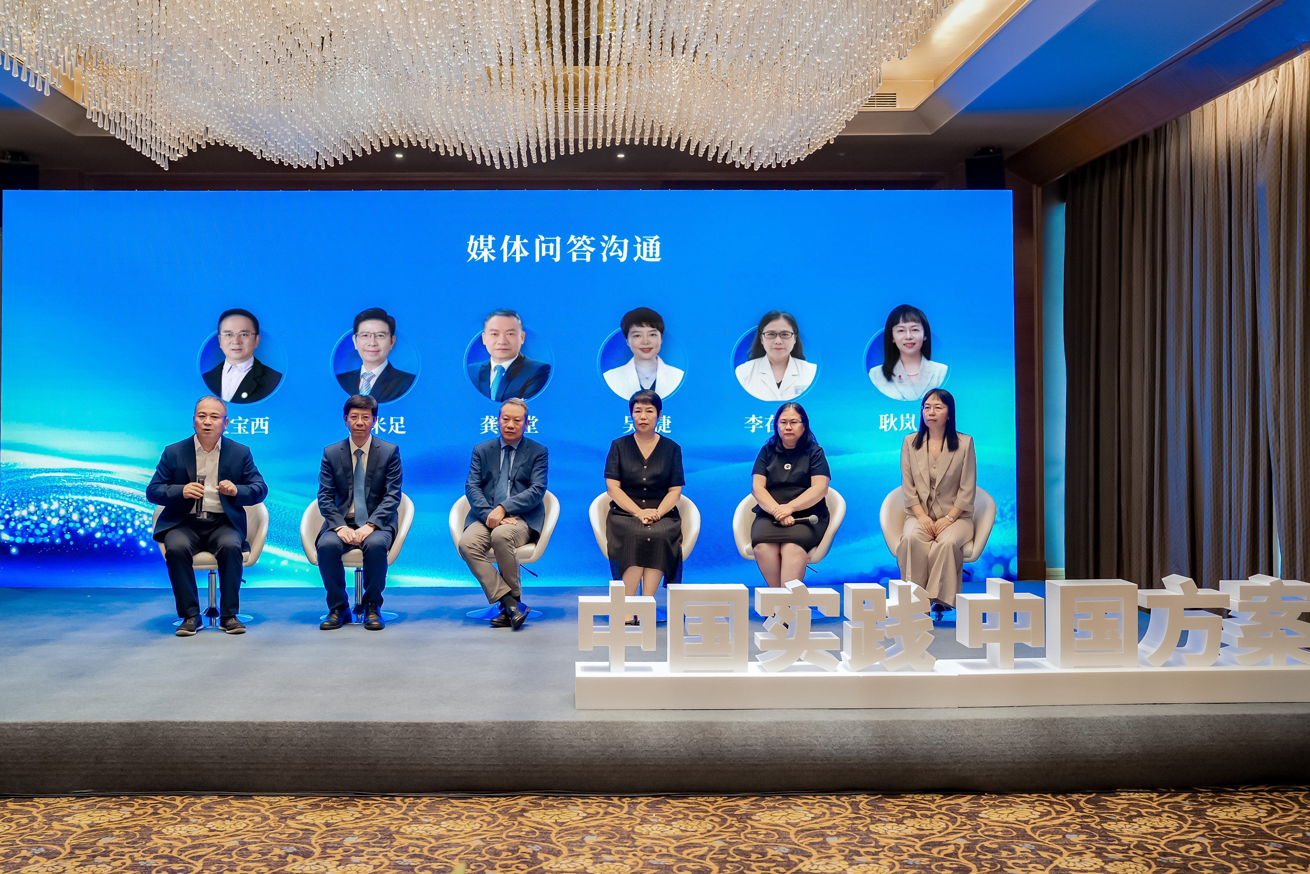 《食物过敏相关消化系统疾病诊断与管理循证指南（2026）》正式发布