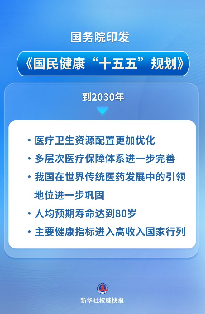 1784020384751609.jpg 20260713bf924ec9c1dd4e49ac604bcaa15261f9_cd858bea447f483abeb6fafbcf6a3254.jpg