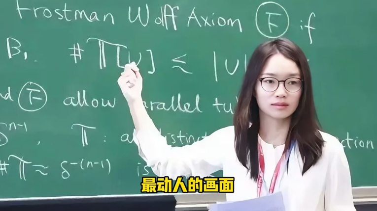 从屠呦呦到颜宁到王虹 揭秘中国“她力量”如何登顶世界