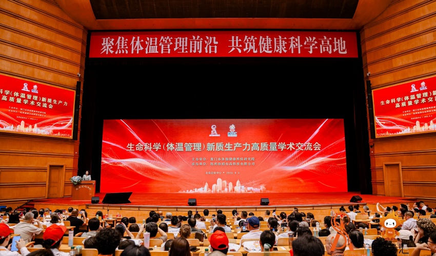 1785926424378248.jpg 微信图片_20260805175228_228_2.jpg
