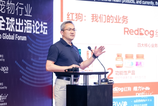 红狗如何构建宠物科学营养体系？