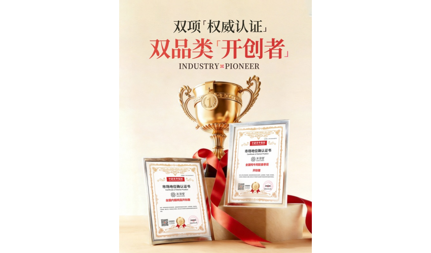1789547794320159.png 图片2_副本.png