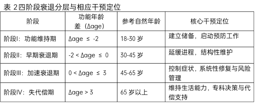1790562614247790.png image.png
