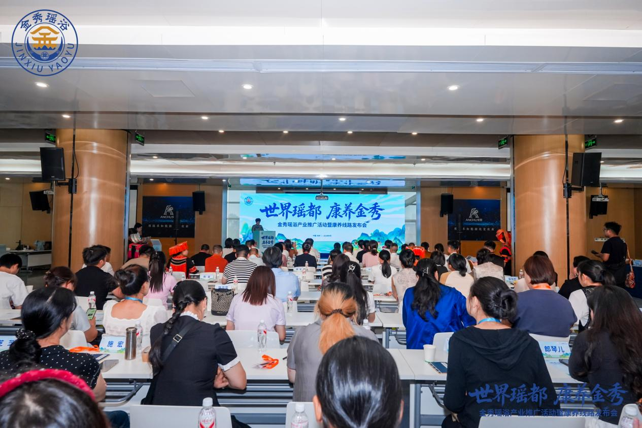 一包草药 如何“泡”出一条产业链？