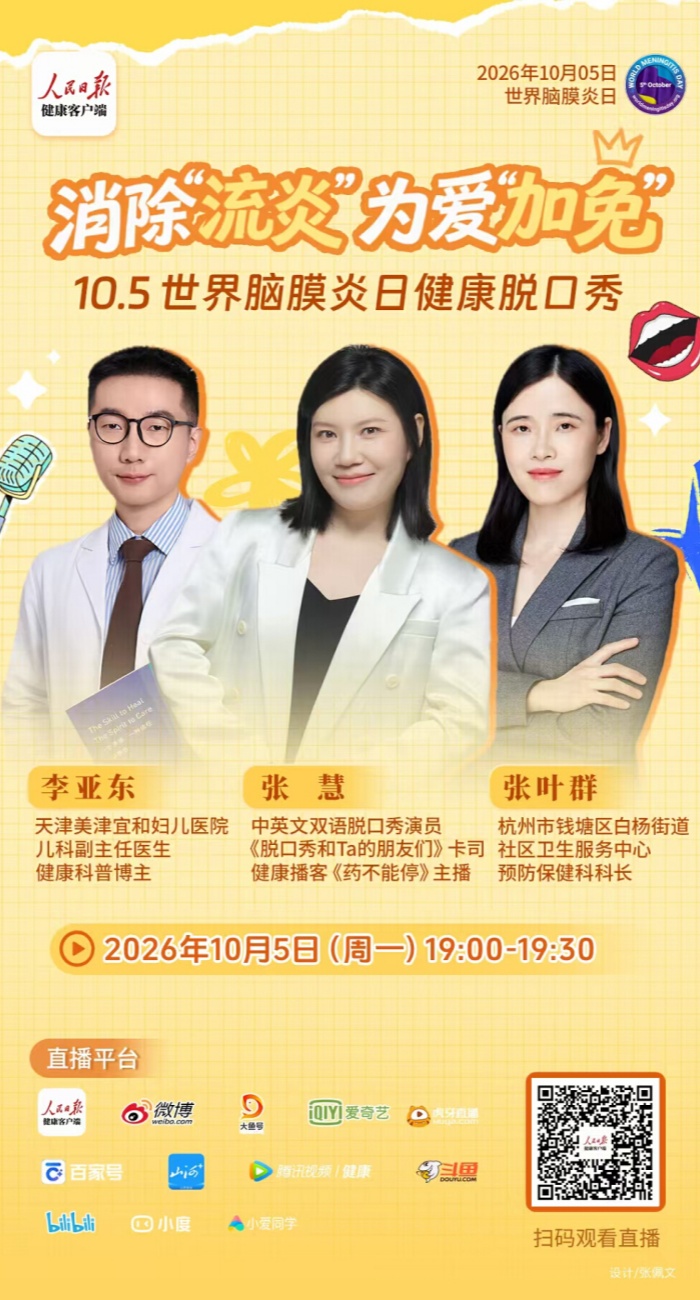 1791455404770828.jpg f1f85da3872b48179d829d9b4307ed35_副本.jpg