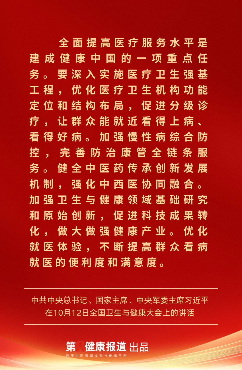 183238691fa95e2289a56b912b9acae.png