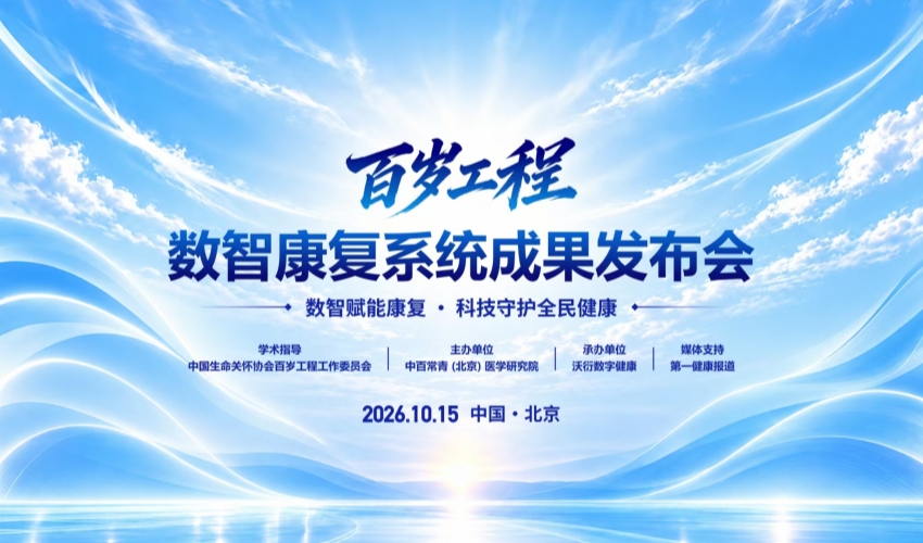 微信图片_20261017102740_28_767_副本.jpg