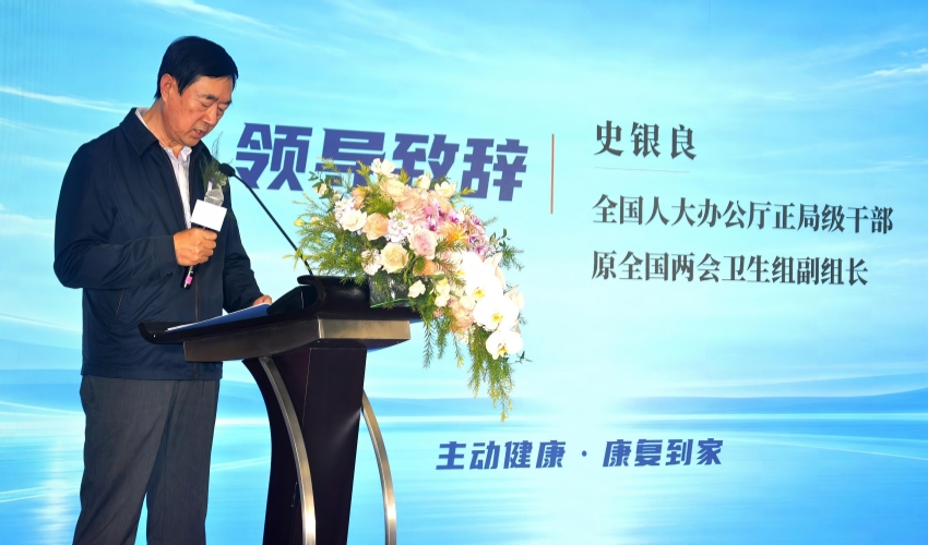 史银良_副本.jpg