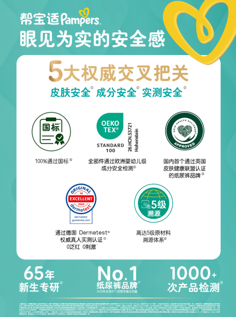 1792978982589210.png image.png