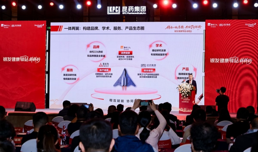 1792998991430080.jpg 6adef06085272_副本.jpg